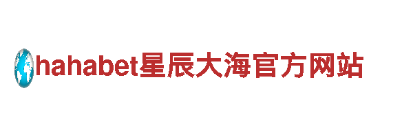 智博体育官网网址-高质机械企业公司